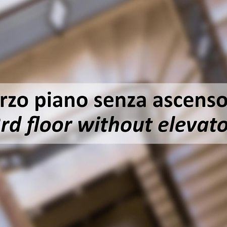 Mamo Florence - Vasari Apartment 외부 사진